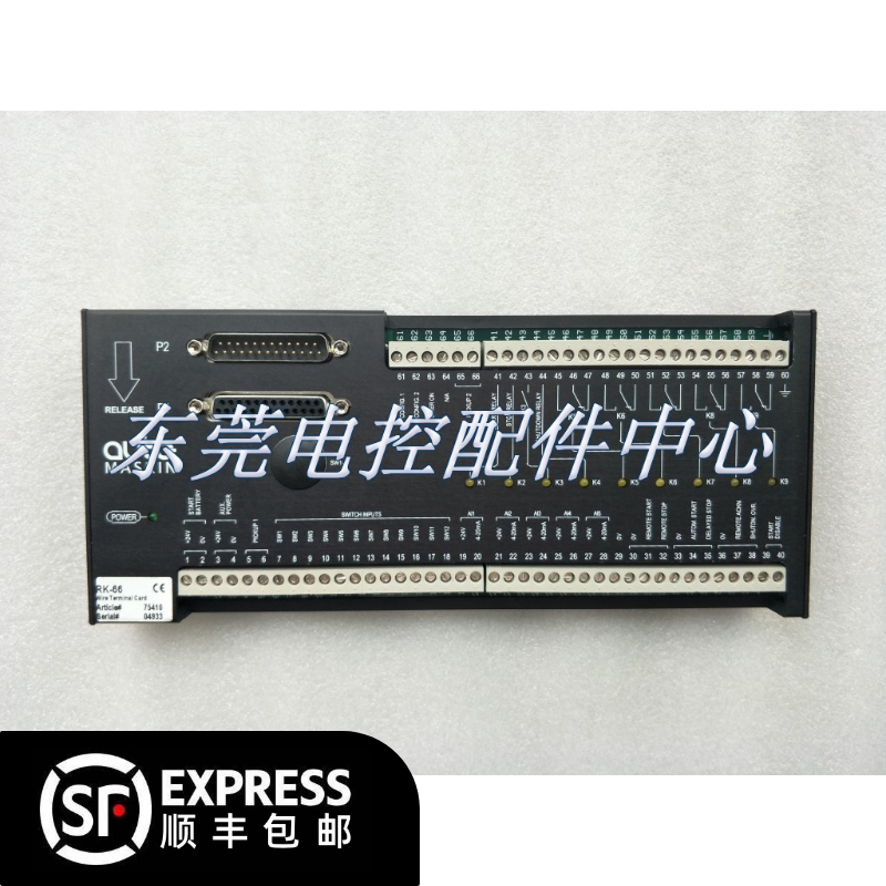 AUTO-MASKIN control module RK-66 wire terminal card WIRE TERMINAL CARD board 75410