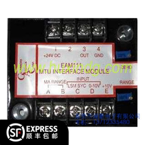Generator and machine module EAM111 Interface card GAC interface card EAM111 grid-connected and machine chuck