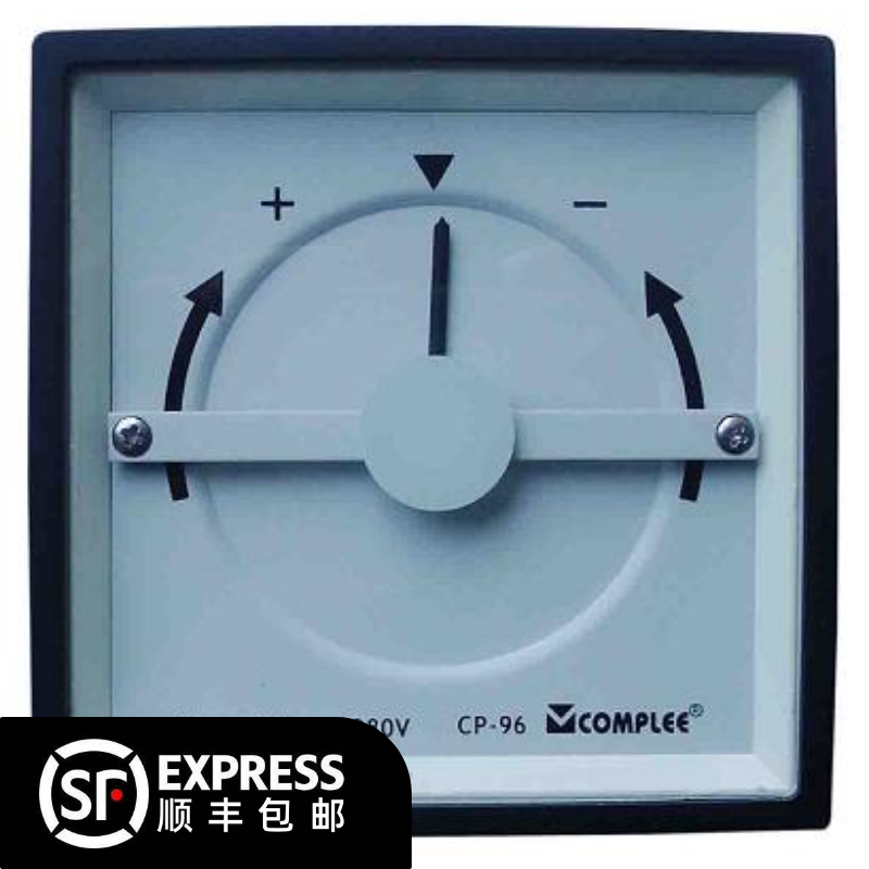 Generator parallel merger CP96 synchronous table 96*96MM synchronizer plate and car display device