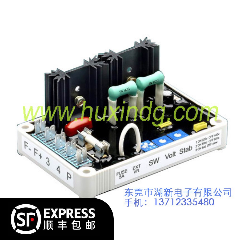 Diesel generator solid also Tai EA04C voltage regulator board AVR excitation voltage regulator voltage regulator regulator board module