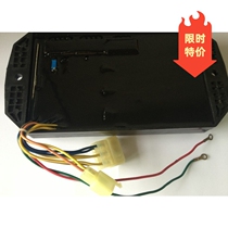 Cape KIPOR generator KDE19STA3 voltage regulator AVR stabilizer plate circuit control board voltage regulator