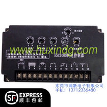 Diesel Generator ESC1000B Rev Controller Electronic Throttle Board ESC1000B Speed Controller Original