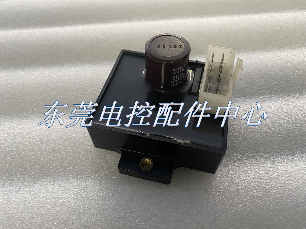 HONDA petrol engine EG2200 generator AVR excitation plate electronic speed regulator pressure plate EG 2200 voltage control module