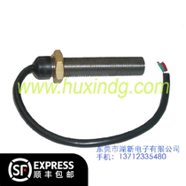 Diesel Generator Rev Sensor MSP675 Speed Sensor Cammins Rev Sensor Probe Switch