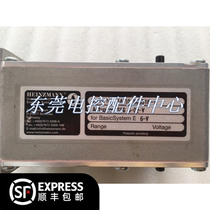 Heinzmann D-79677 electromagnetic actuator STG 6-02-V electrotuning controllers HEINZMANN E 6-V