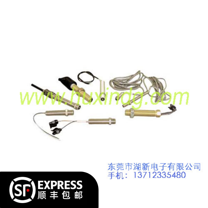 Diesel Generator Speed ​​Sensor Engine Sensor Electromagnetic Monitor Speed ​​Sensor Head Switch