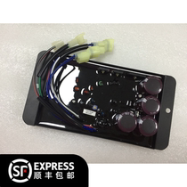 Zeto Honda petrol generator SHT11500 voltage regulator AVR voltage regulator plate voltage adjustment voltage regulator plate