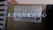 KATO generator KCR-760 regulator plate 821-76181-02 05 voltage regulator 560-19596-00