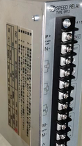 Japan NEGISHI Relay Output Board SRT2-24154 Speed Switch Module SPEED RELAYD