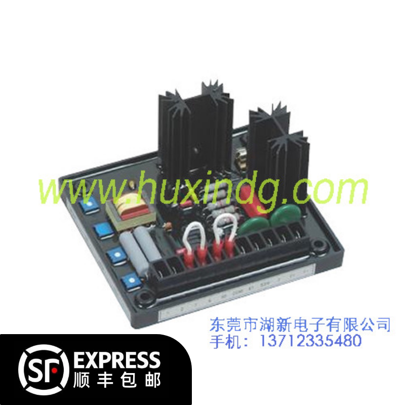 Basler Bassil AVC63-7F voltage regulator board AVR Automatic voltage regulator avc63-7f stable voltage board