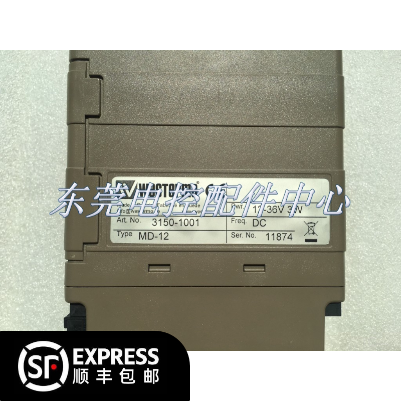 WESTERMO module MD-12 DC communicator 3150-1001 demodulator V24 RS-232-C MODEM