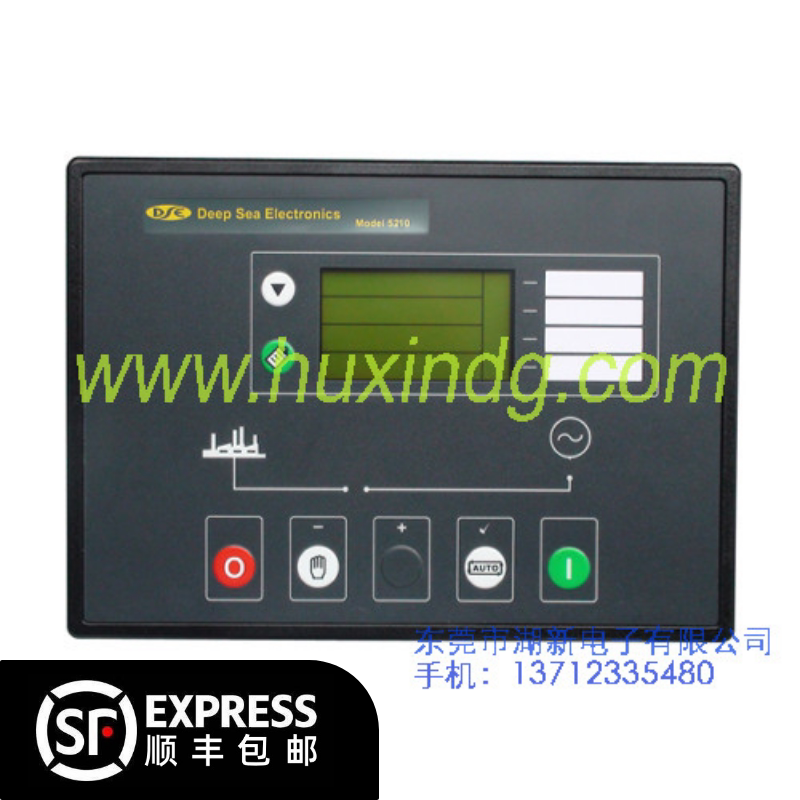 Generator Controller DSE5210 Control Panel DSE 5210 Self-start Control Screen Module Original