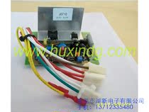 Gasoline generator Japan 190 200 210 welding machine AVR voltage regulator excitation board voltage plate