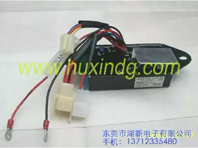 Gasoline generator KUBOTA J320 generator AVR stabilizer plate voltage regulator AVR voltage board