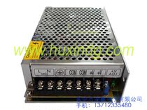 Generator charger 12V 5A Diesel engine battery charger 12V 5A charging module Generator module