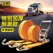 Tie Trolley Bundle Tie Tensioner Tightening Rope Bandage Vehicle Supplies Universal Vehicle Trolley