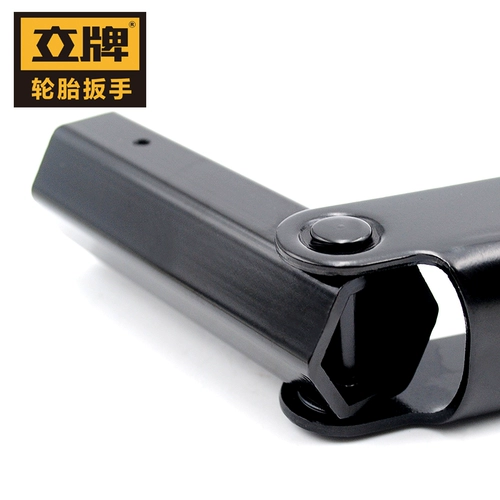 Toyota, шины, гаечный ключ, набор инструментов с аксессуарами, 21мм, морской конек