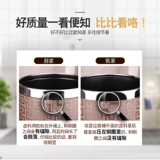 Креативное милое большое мусорное ведро для домашнего использования для гостиной, простой и элегантный дизайн