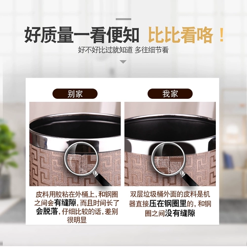 Креативное милое большое мусорное ведро для домашнего использования для гостиной, простой и элегантный дизайн