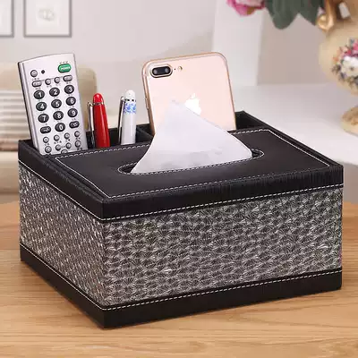 Multifunctional tissue box Living room coffee table removable toilet paper remote control storage box creative simple cute home household European style