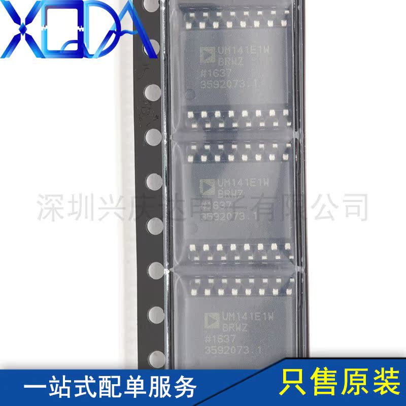 ADUM141E1WBRWZ-RL Automotive Class Quad-Channel Universal Digital Isolator IC Chip SOIC-16