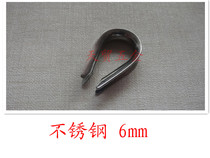 Stainless Steel Wire Rope Ring Stainless Steel Ring Chicken Heart Ring Triangular Ring 6MM Only