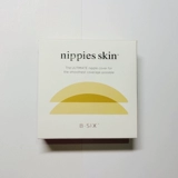 Американский Бристоль 6 Шесть Нипписскин Ультра -Тин.