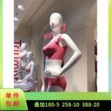 Triumph, японский тонкий комфортный бюстгальтер без косточек, бюстгалтер, нижнее белье