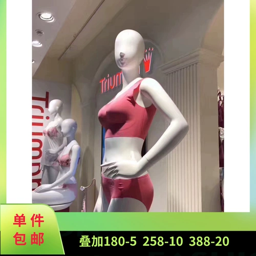 Triumph, японский тонкий комфортный бюстгальтер без косточек, бюстгалтер, нижнее белье