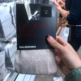 Calzedonia yang mi же кашемир, содержащий удобный и теплый сериал Lycra Soft Women's Pantyhose Mic014