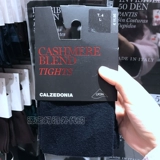 Calzedonia yang mi же кашемир, содержащий удобный и теплый сериал Lycra Soft Women's Pantyhose Mic014