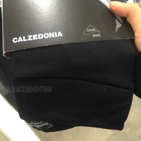 Черное однослойное нижнее белье NERO возврату не подлежит.