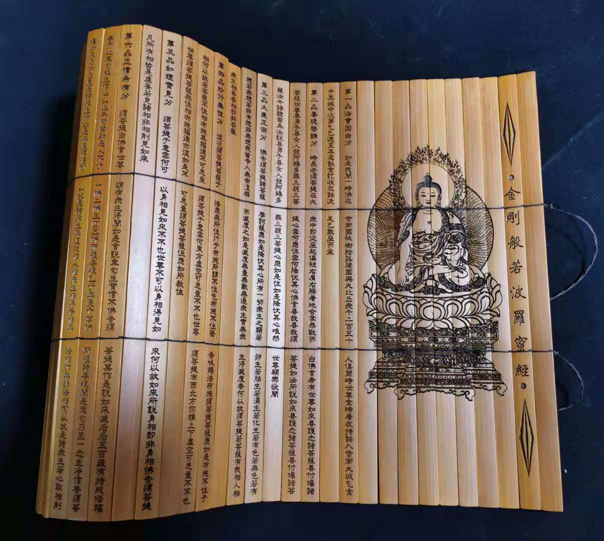 Imitation ancient bamboo minimalist craftsmanship gift pendulum decorated with warp-like polo honey multi-heart warp-shaped laser processed vegetable tea single custom made