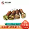 Color zinc screw Round head screw GB65 slotted cylindrical head screw Slotted screw M4*5 to 70 recommended