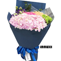 Hangzhou flowers city express rose hydrangea platycodon Korean mix bouquet birthday lover mother's day flowers