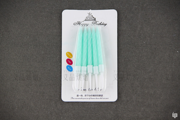 Bougie - Ref 2490708 Image 14