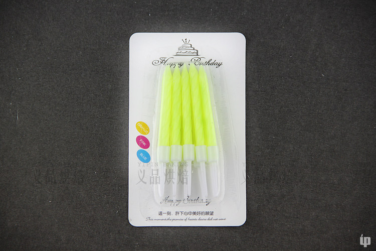 Bougie - Ref 2490708 Image 12