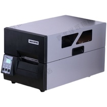 North Ocean BTP-6800K print head 6800K print head (original unloader quality assurance)