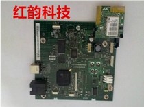HP HP Original M175NW Printer Motherboard CE938-60001 HP M175NW Interface Board Print Board