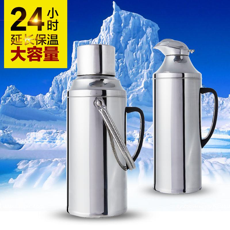 Stainless steel shell Thermos Thermos Thermos Thermos Thermos Thermos Thermos Thermos Thermos Thermos Thermos Thermos Thermos Thermos Thermos Thermos Thermos Thermos Thermos Thermos
