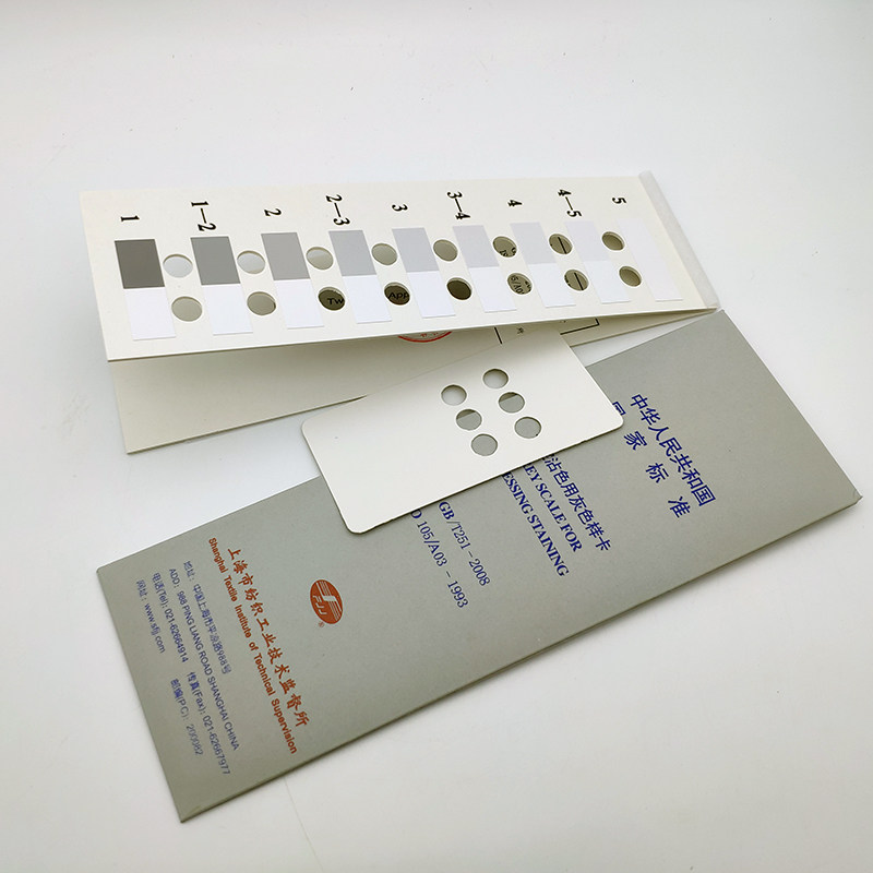 National Label GB T251-2008 Stained Grey Card ISO105 A03-1993 color fastness card with friction water scrubbing