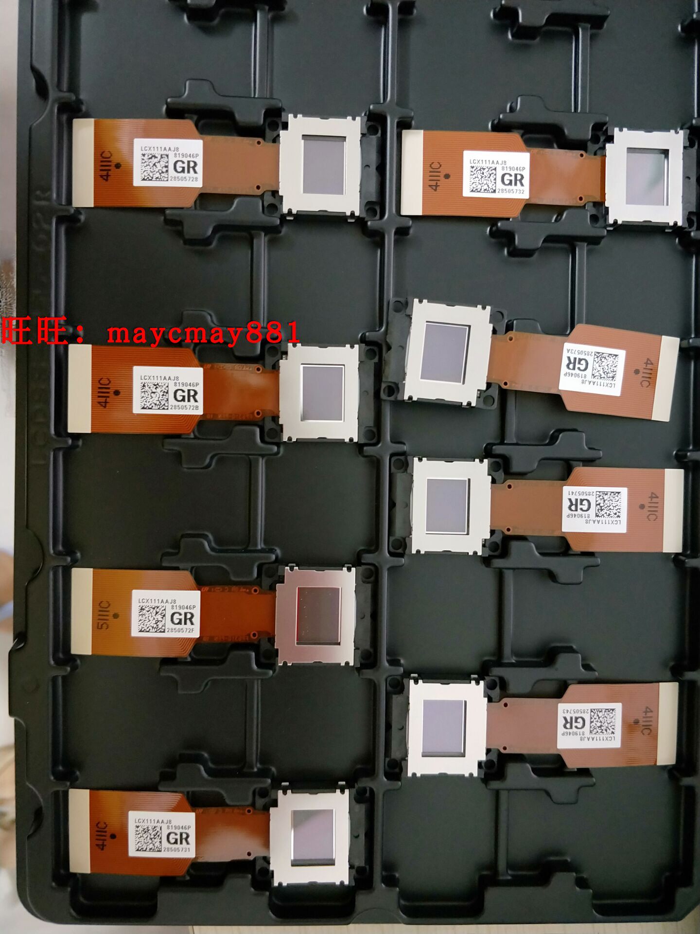 Application of SONY Sony VPL-CX238 SX125 projector instrument liquid crystal component liquid crystal sheet plate-Taobao