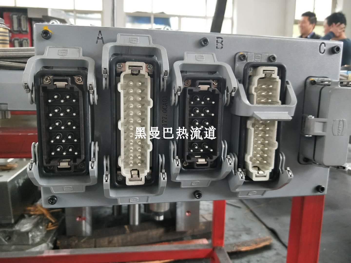 AMPHENOL Harding plug heavy duty connector C146 24 core DME mold junction box 25 core PIC24G
