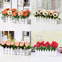 Supermarket beauty Chen decorative ornaments 30 cm fence simulation flower pastoral silk flower Home interior flower arrangement living room potted plant