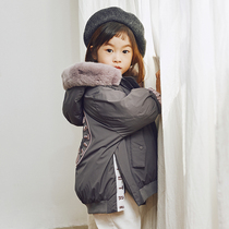 Girl Clothing Baby Duvet Clothing 2020 Winter Dress New Child Foreign Air Korean version of the Long Thickened Jacket of the Child Thickened Jacket