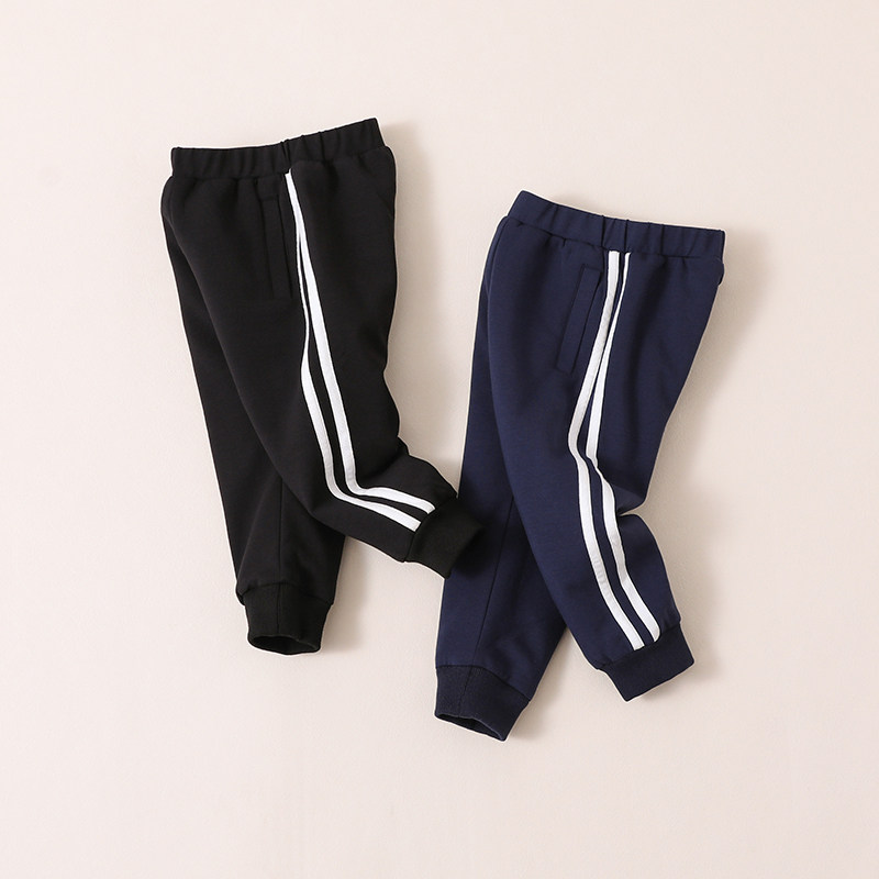 Kangyu Children's Down Boy and Girl's Pants 2020 Winter Clothing Heat Warm Feather Shower 90 - plush Kids Clothes