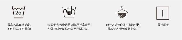 Corset amincissant en nylon - Ref 692313 Image 61