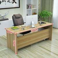 1,2 метра одного таблицы мелководья орехового ореха