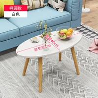 Овальный белый 80 длинного журнального стола