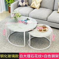 Белая полка+черная мраморная стальная черепаха стекло 80*60